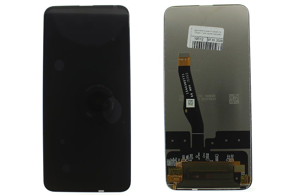 Дисплей Huawei P Smart Z, Honor 9X, Y9 Prime 2019, Y9s, STK-LX1 в сборе с сенсором (черный)
