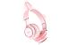 Наушники полноразмерные проводные HOCO W36 Cat ear wireless (розовый)