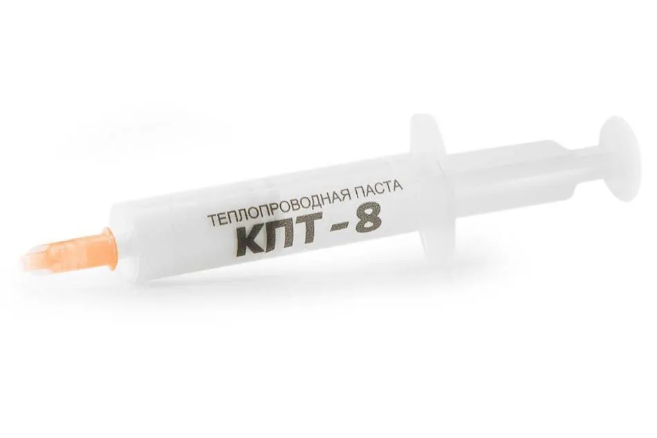 Термопаста КПТ-8 кремнийорганическая на основе оксида цинка, 3 г, шприц
