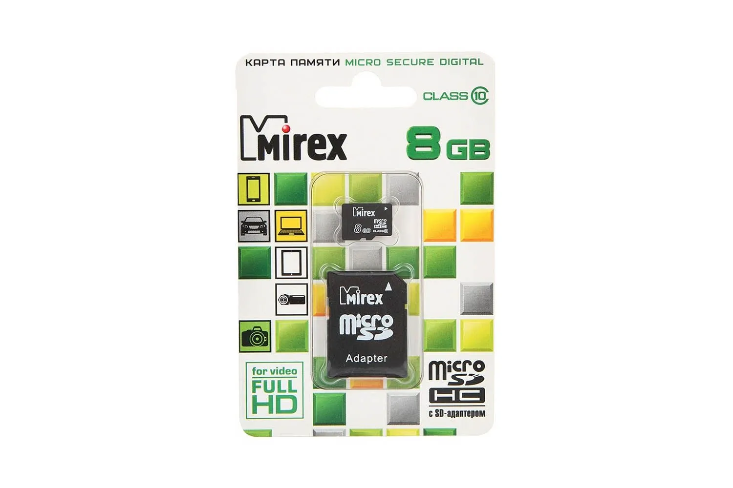 Карта памяти MicroSD  8GB  Mirex Class 10 + SD адаптер