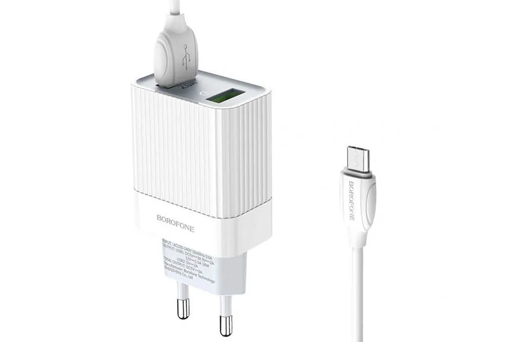 Сетевое зарядное устройство Borofone BA39A 2USB с QC3.0 18W (белый)
