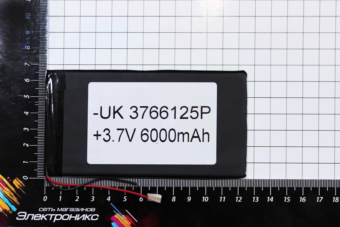 Литий-полимерный аккумулятор UK3766125P (126X66X4mm) 3.7V 6000mAh