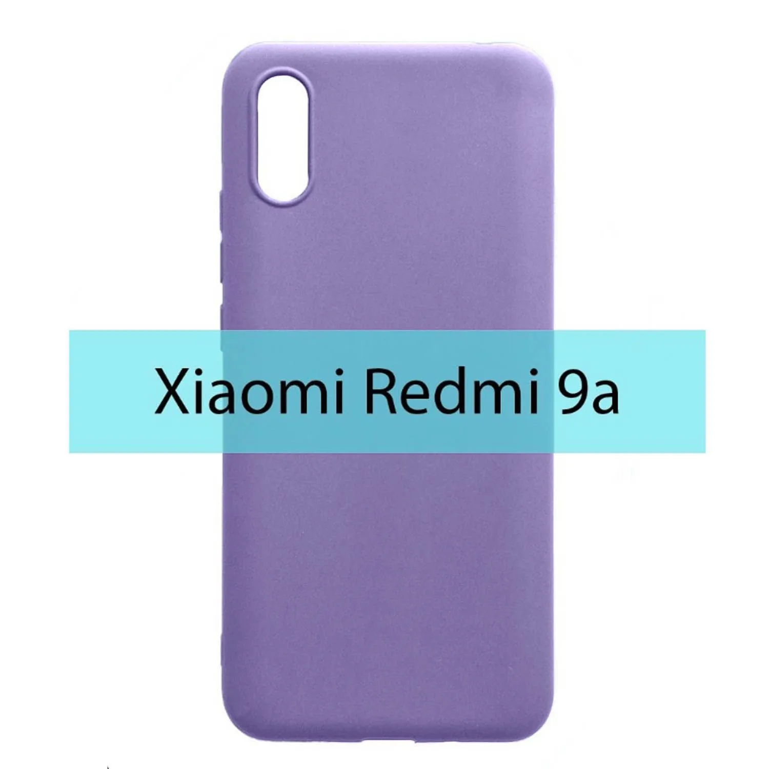 Силиконовый чехол FASHION CASE Xiaomi Redmi 9A (сиреневый)