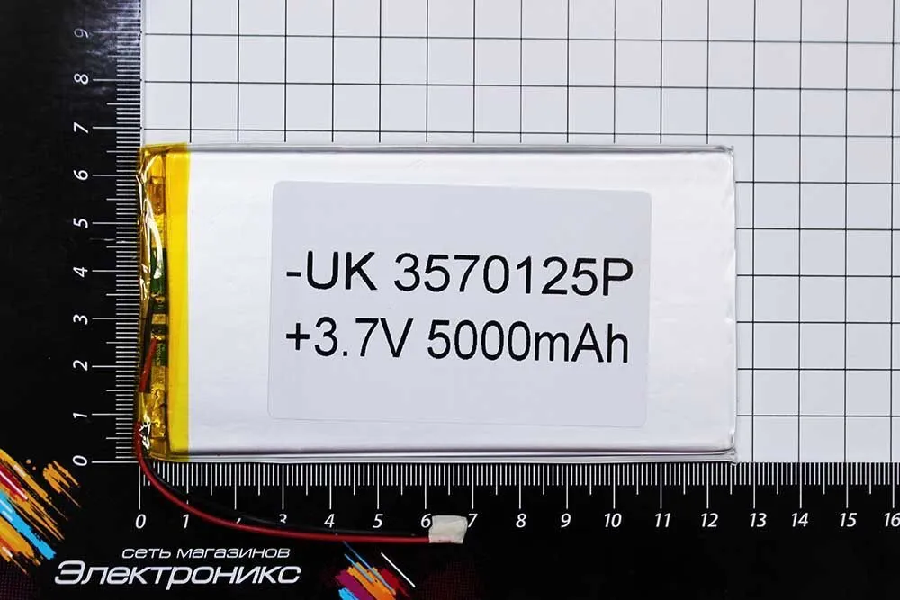 Литий-полимерный аккумулятор BW3570125 (127X67x3mm) 3.7V 5000mAh