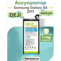 Аккумулятор DEJI Samsung Galaxy A5 2017, SM-A520F, J5 2017 SM-J530 EB-BA520ABE EB-BJ530ABE 3000mAh