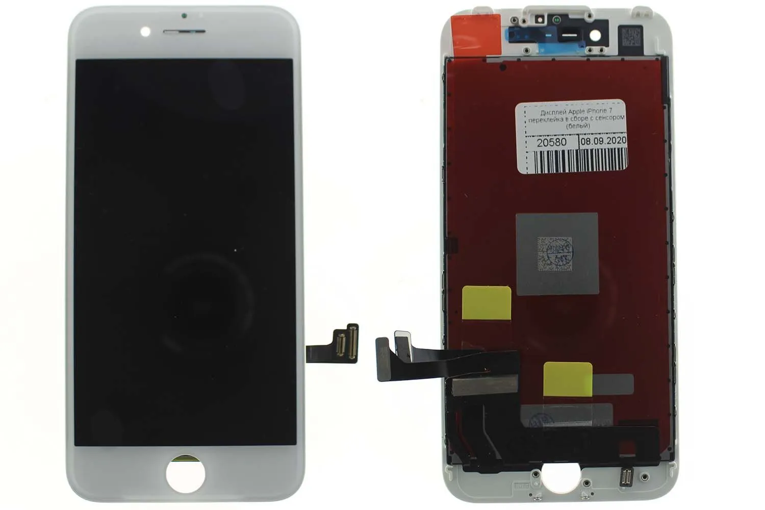 Дисплей Apple iPhone 7 переклейка в сборе с сенсором (белый)