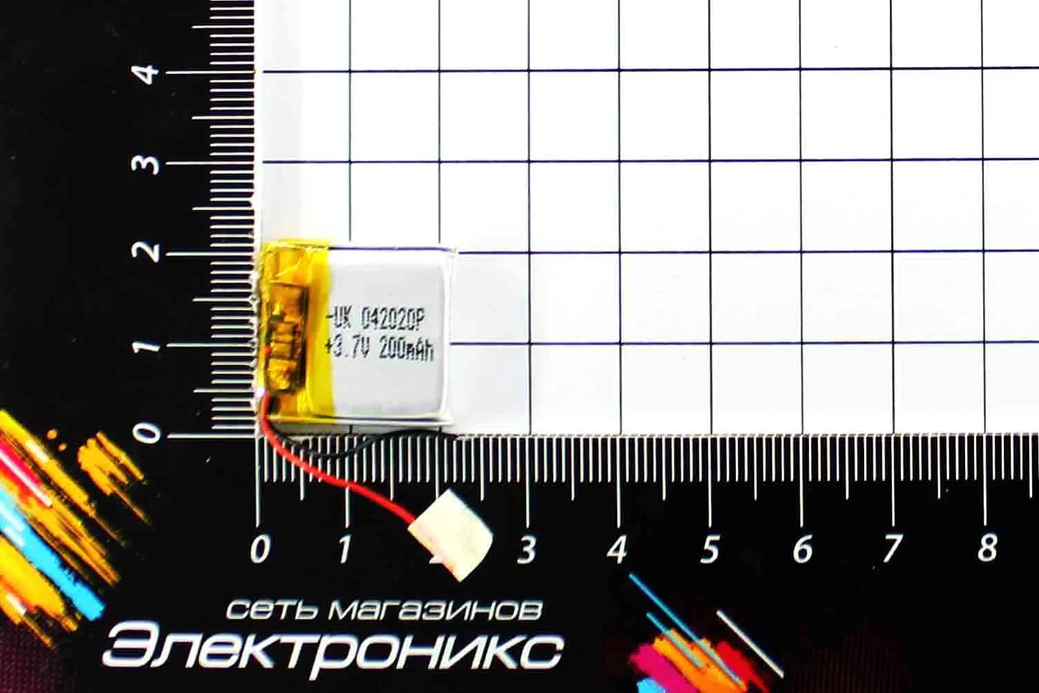 Литий-полимерный аккумулятор 042020P (2X20X20mm) 3.7V 100mAh