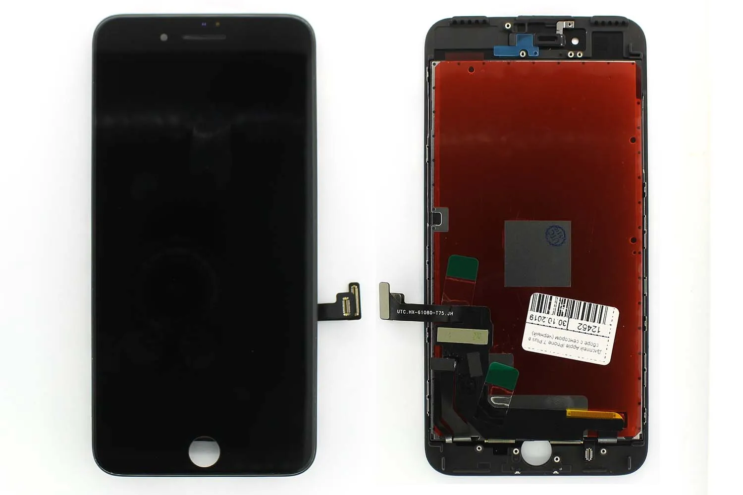 Дисплей Apple iPhone 7 Plus в сборе с сенсором (Hancai) (черный)