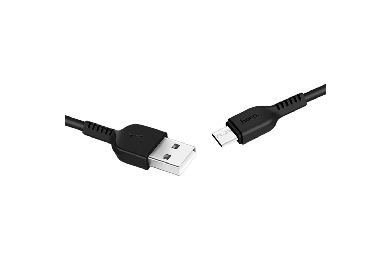 Кабель USB - Type-C HOCO X20 Flash, 2 метр (черный)