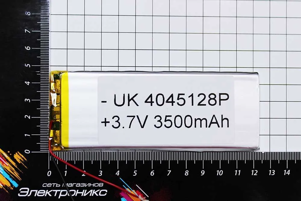 Литий-полимерный аккумулятор BW4045128 (122X46x5mm) 3.7V 3500mAh
