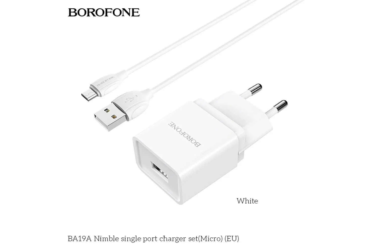 Сетевое зарядное устройство Borofone BA19A с кабелем MicroUSB (белый)