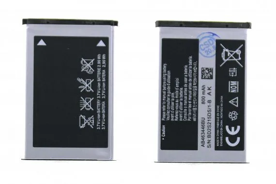 Аккумулятор Samsung X200 X150 C120 C160 C260 B100 B130 E250 C3010 S3030 E1125 X210 X160 
