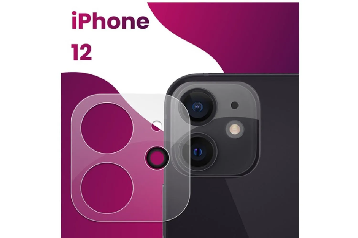 Противоударное стекло HOCO Apple iPhone 12 3D для камеры 