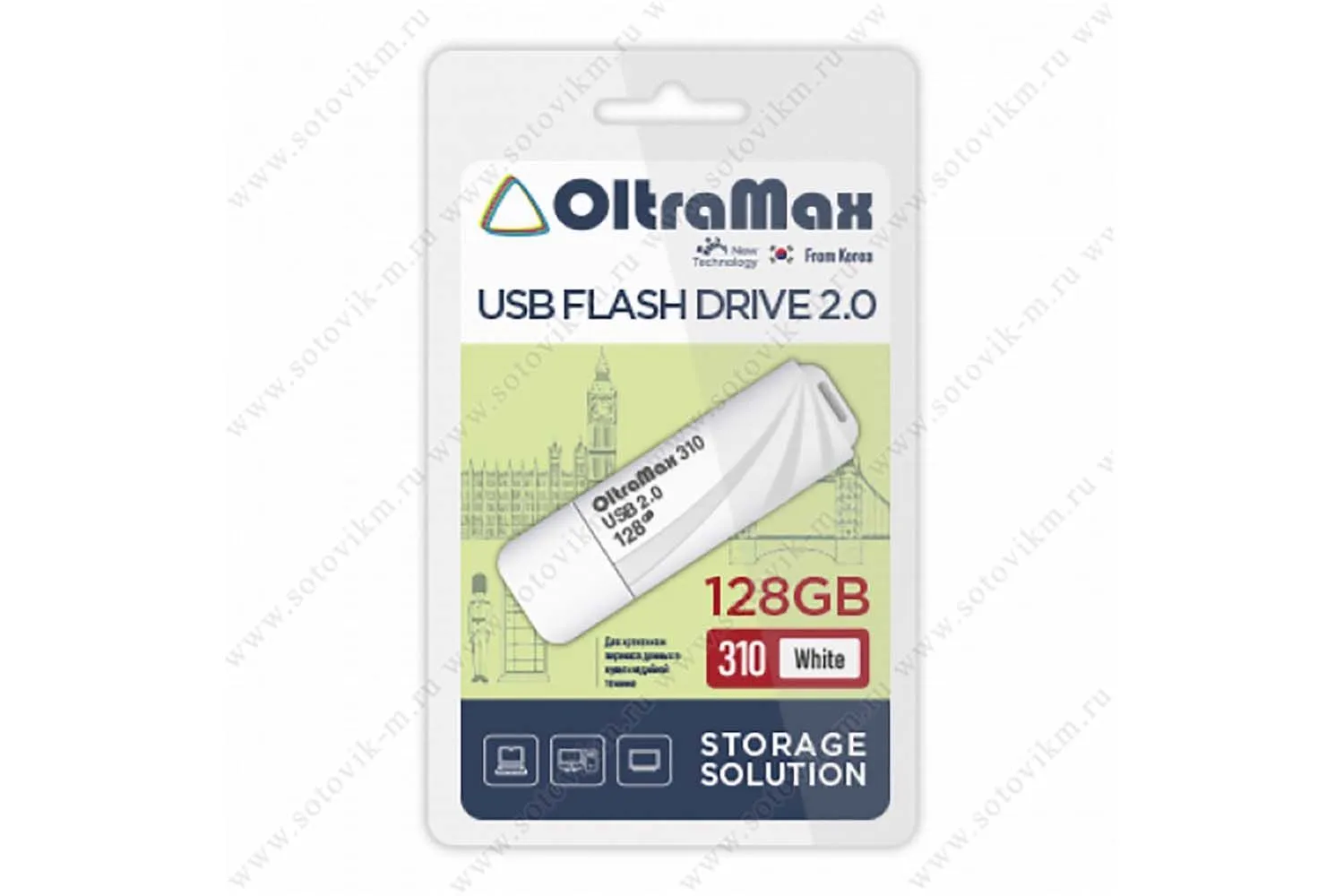 Флеш-накопитель USB 128GB OltraMax 310 белый