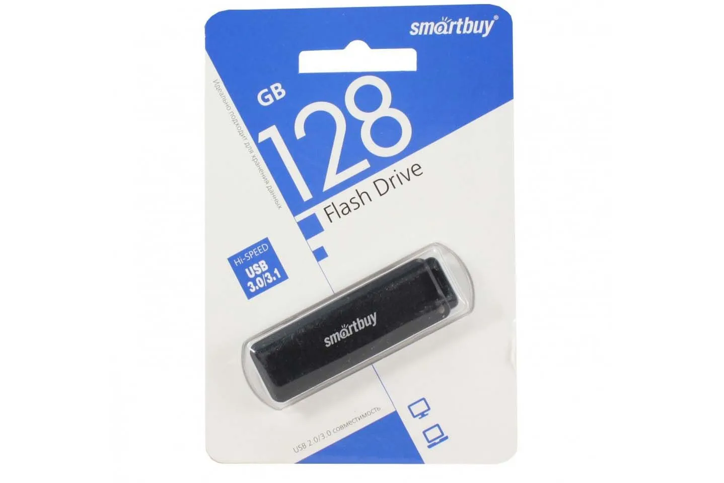 Флеш-накопитель USB 3.0 128GB SmartBuy Dock (черный)