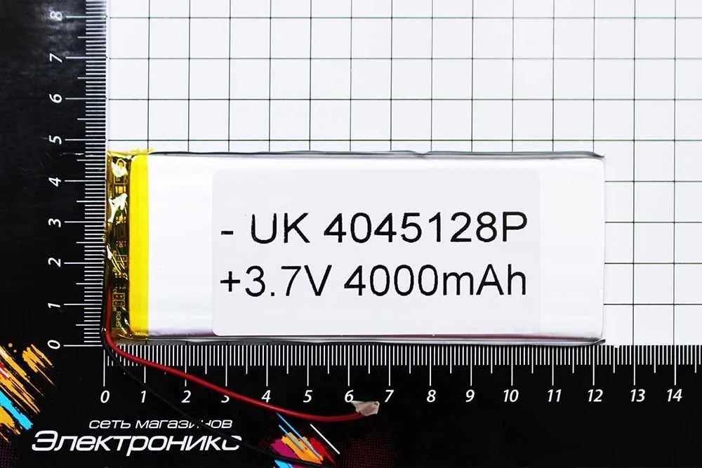 Литий-полимерный аккумулятор BW4045128 (127X40x3mm) 3.7V 4000mAh