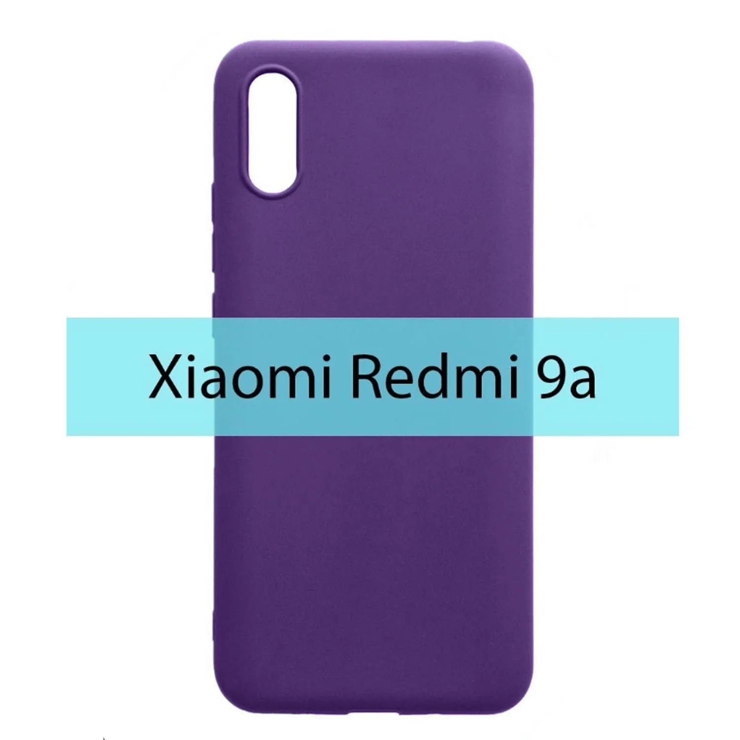 Силиконовый чехол FASHION CASE Xiaomi Redmi 9A (фиолетовый)