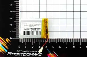 Литий-полимерный аккумулятор 043040P (42X30X3mm) 3.7V 600mAh