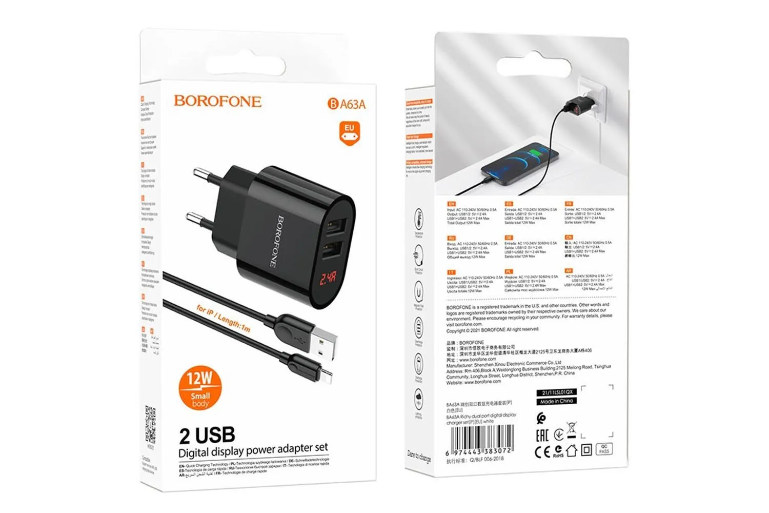 Сетевое зарядное устройство BOROFONE BA63A с дисплеем, 2 USB + кабель Lightnig (черный)