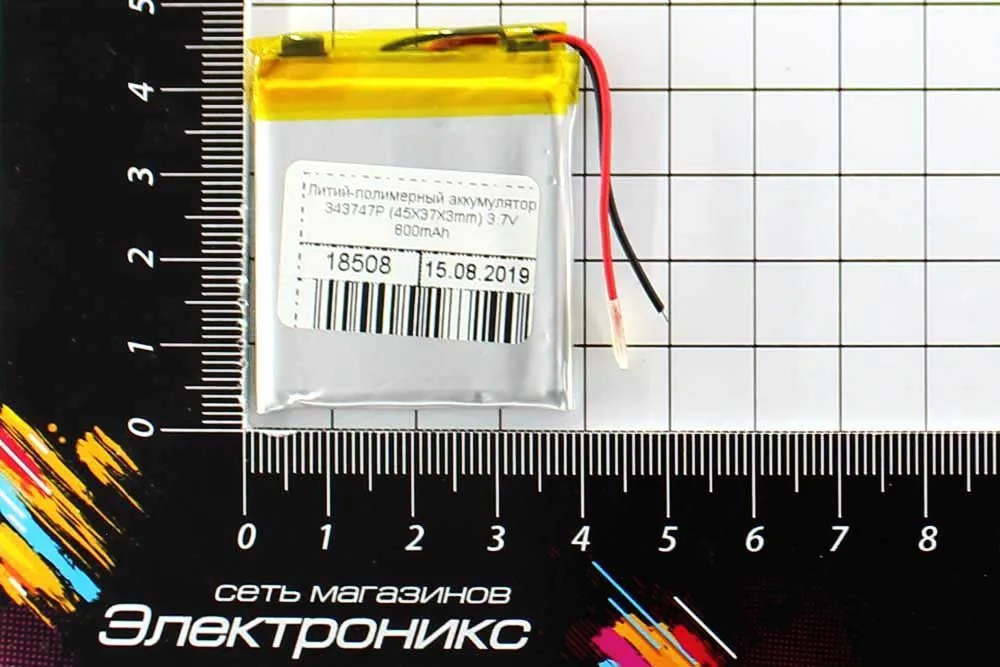 Литий-полимерный аккумулятор 343747P (45X37X6mm) 3.7V 800mAh
