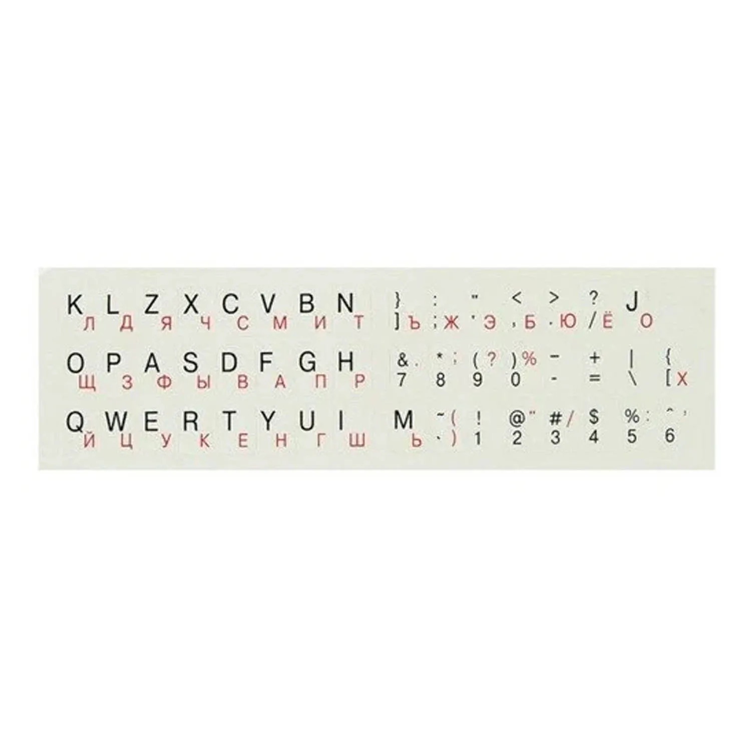 Наклейка шрифт для клавиатуры D2 Tech SF-02RB, русский и английский, красные и черные буквы (белый)