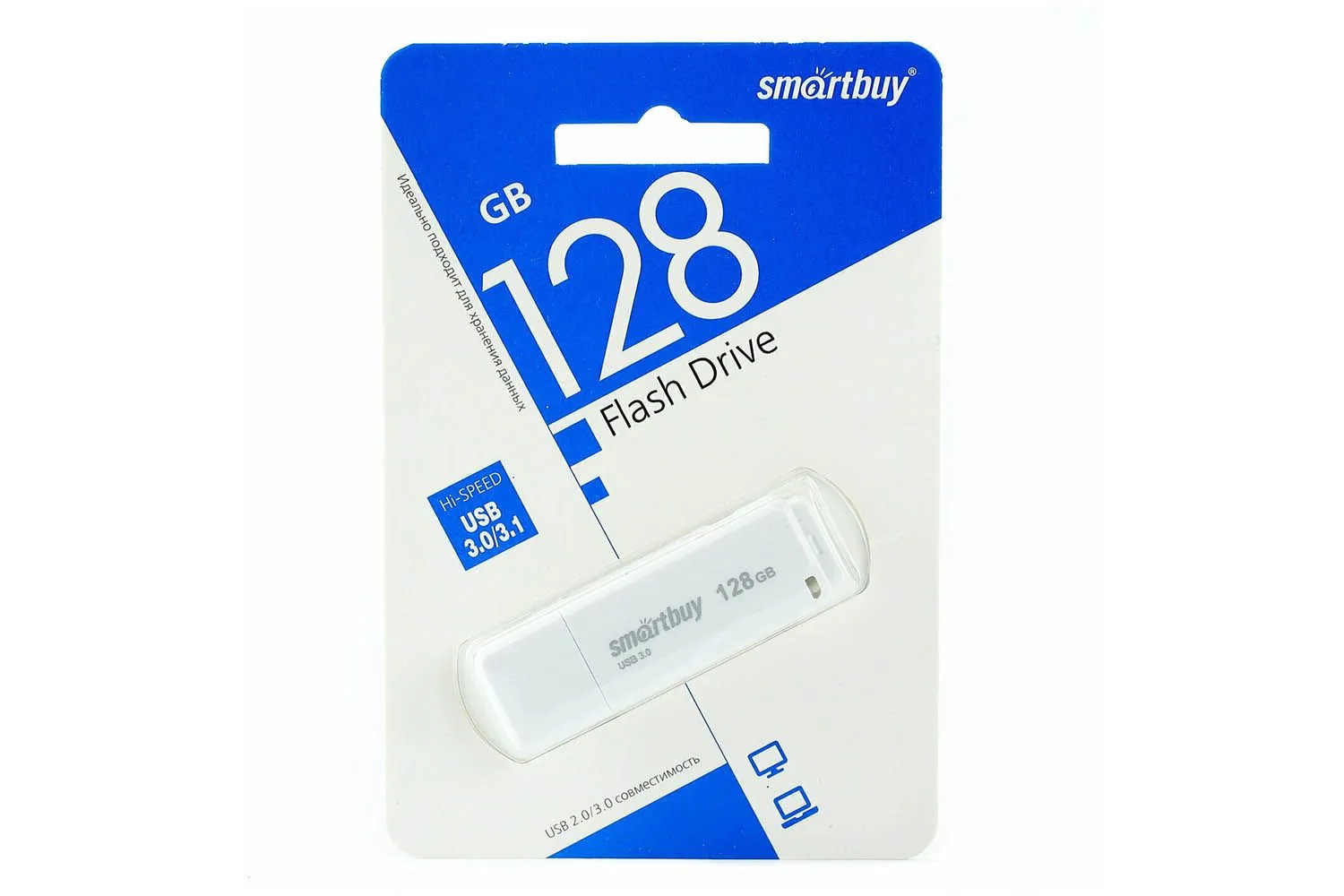 Флеш-накопитель USB 3.1 128GB Smart Buy Clue (белый)