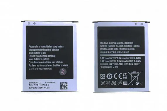 Аккумулятор Samsung Galaxy GT-i8262D Galaxy Core Duos (EB425365LU)