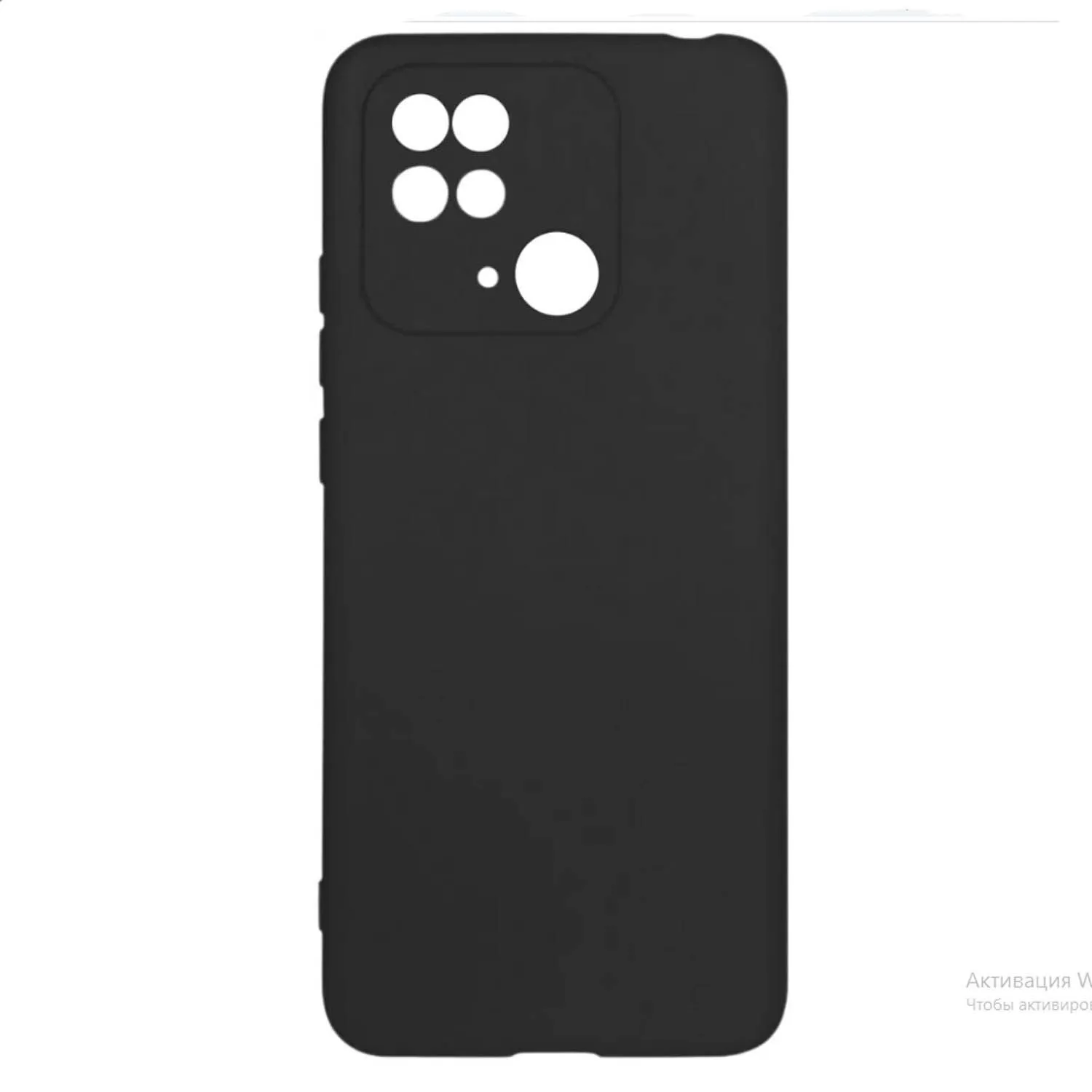 Силиконовый чехол FASHION CASE Xiaomi Redmi 10C (черный)
