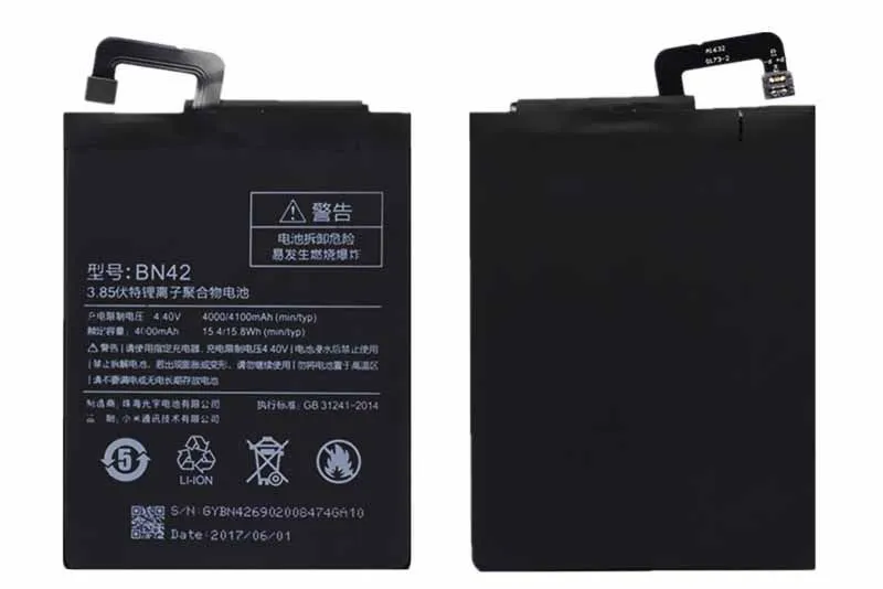 Аккумулятор Xiaomi Redmi 4 BN42