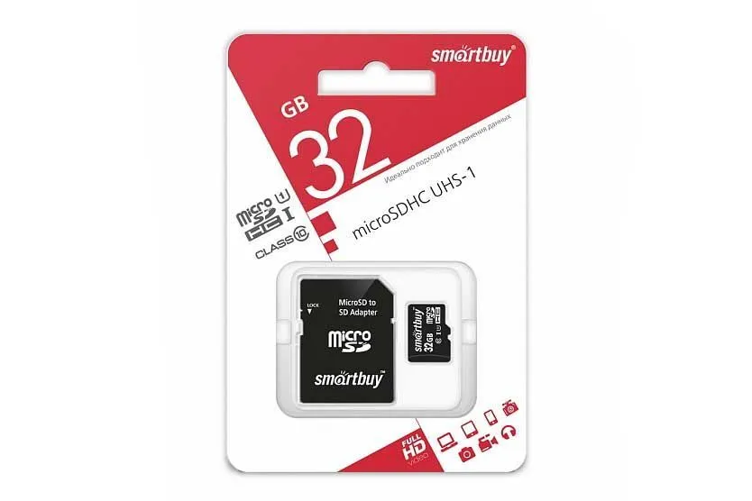 Карта памяти MicroSD 32GB SmartBuy Class 10 с адаптером