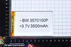 Литий-полимерный аккумулятор BW 357080 (77X72X3mm) 3,7V 3500mAh