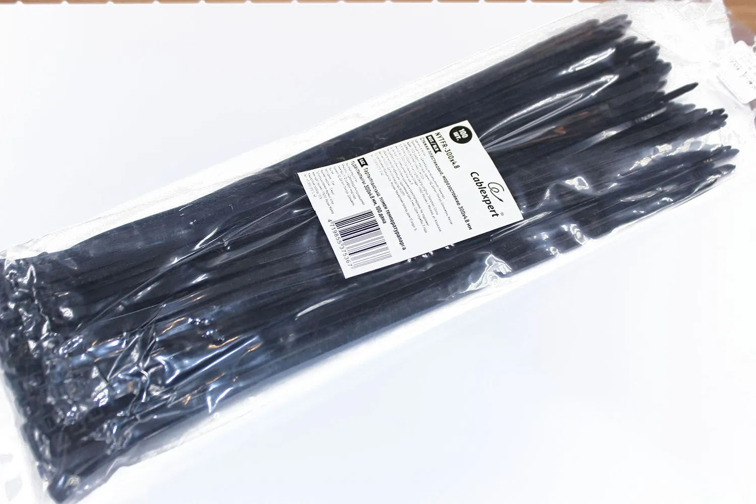 Стяжки NYTFR-300x4.8 пластиковые, морозостойкие 300х4,8 мм (черный)