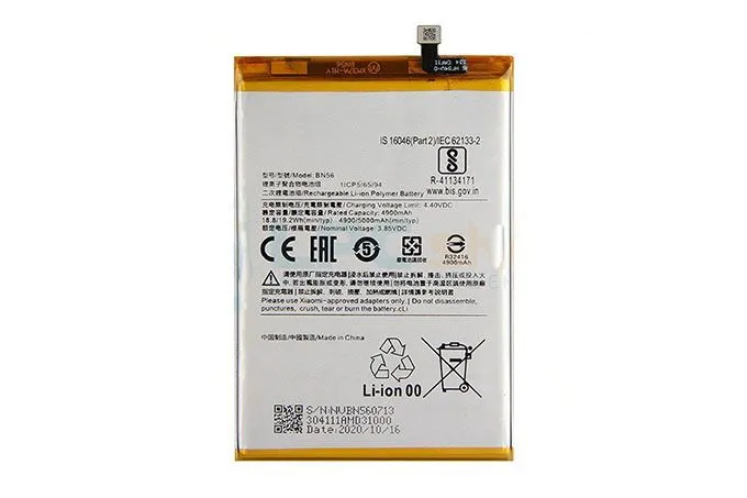 Аккумулятор Xiaomi Redmi 9A, Redmi 9C BN56