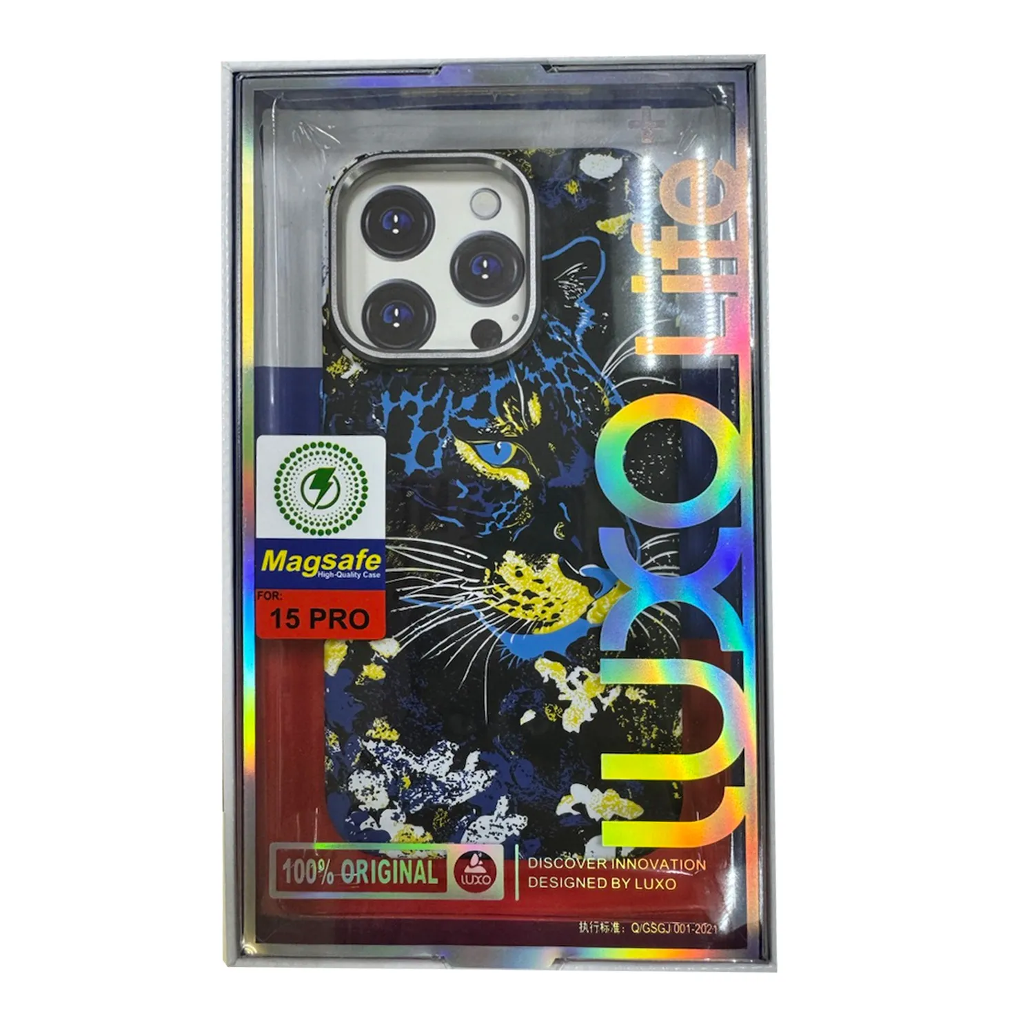 Чехол пластиковый с MagSafe с принтом леопард Apple iPhone 15 Pro (синий, желтый)